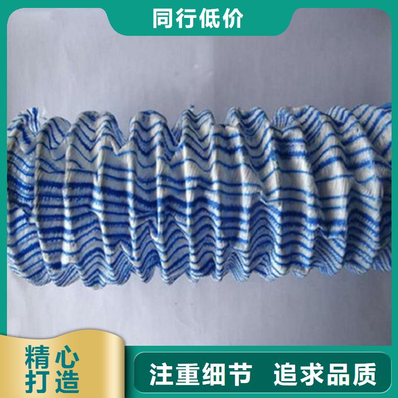 软式透水管防裂贴源头厂家供应