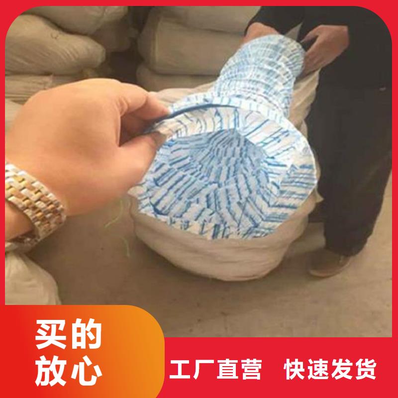 【软式透水管防渗土工膜服务至上】