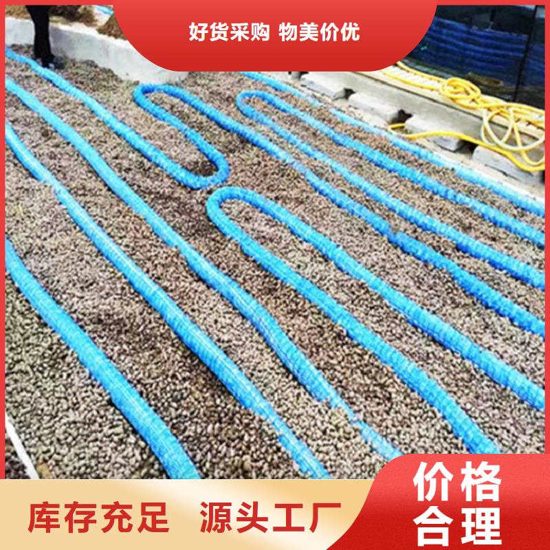 软式透水管【防草布】严格把关质量放心