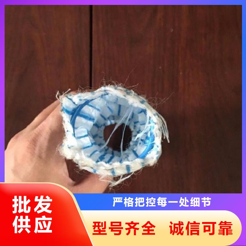 【软式透水管】抗裂贴品质好才是硬道理