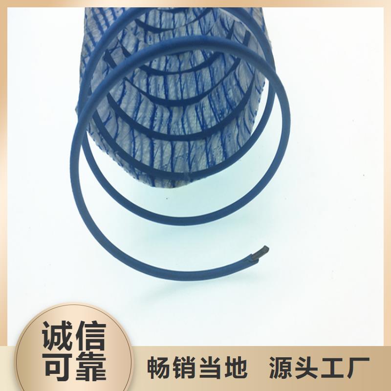 软式透水管土工膜工厂自营