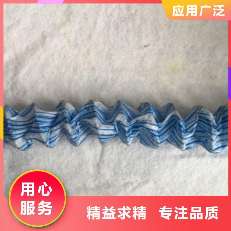 软式透水管曲纹状透水管质量无忧