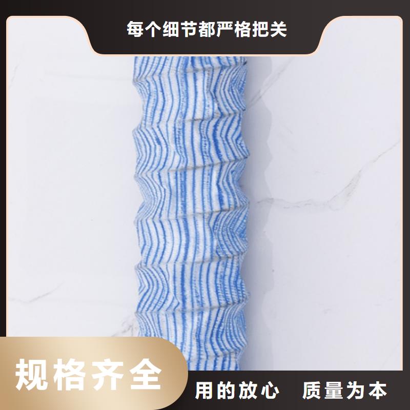 保湿布视频-襄阳市保湿布-同城可服务区域保康|老河口|随州|黄冈|鄂州|咸宁