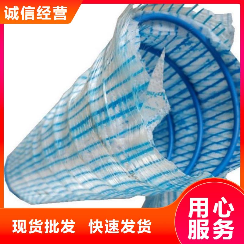 软式透水管防渗膜现货批发