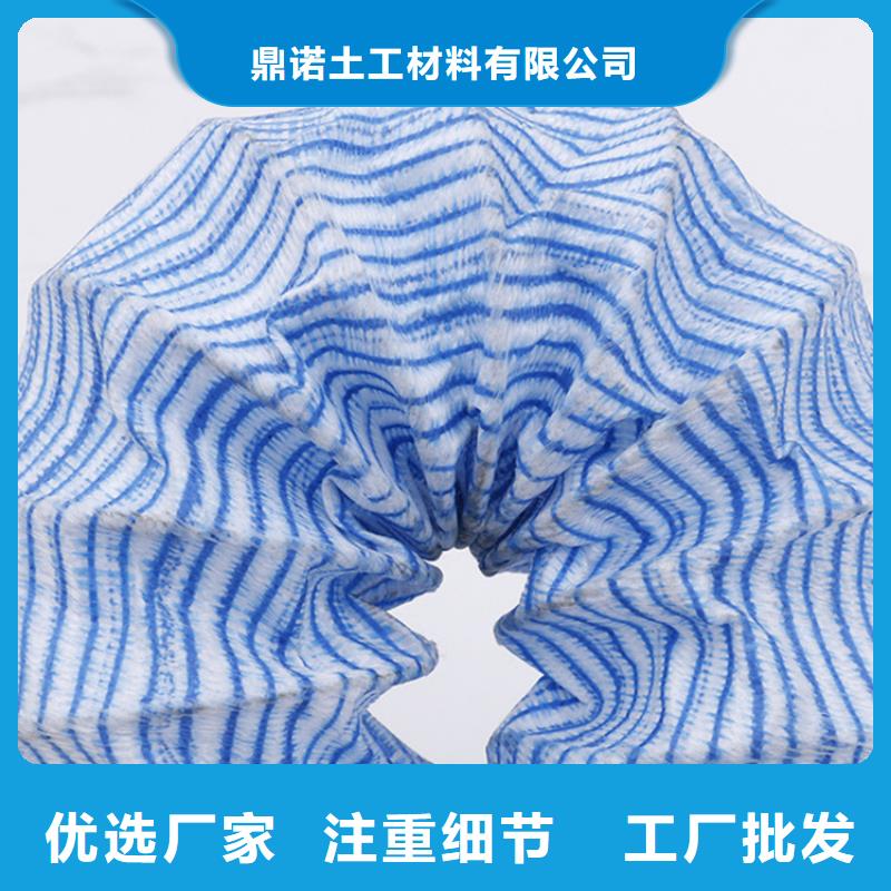 软式透水管通风降噪丝网量大更优惠