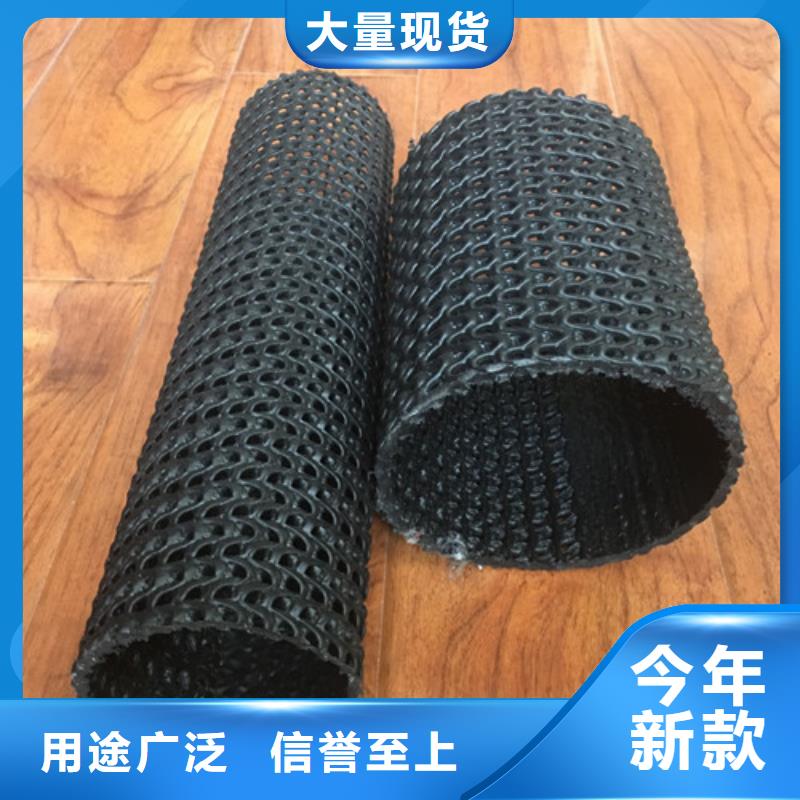 软式透水管透水管厂家售后完善