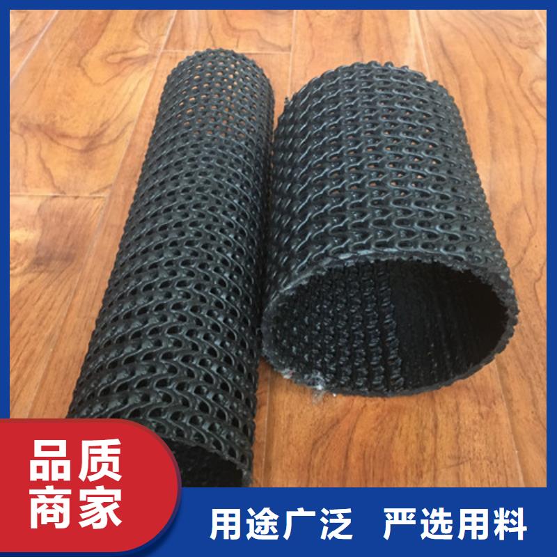 软式透水管透水管按需定制真材实料
