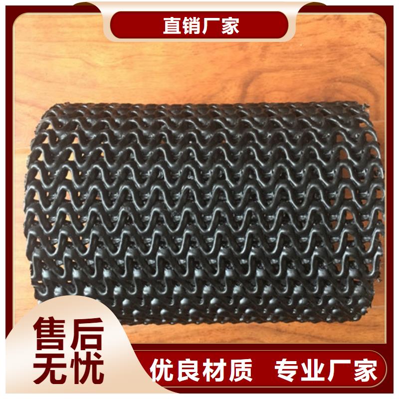 软式透水管透水管源厂直接供货