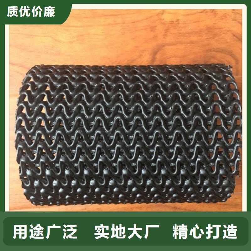 软式透水管曲纹状透水管就近发货