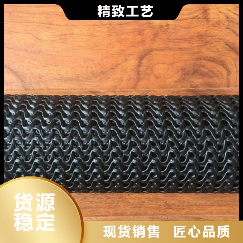 软式透水管硬式透水管随心所欲定制