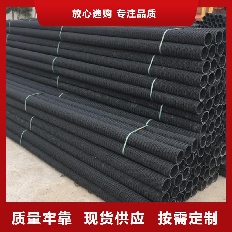 软式透水管硬式透水管厂家案例