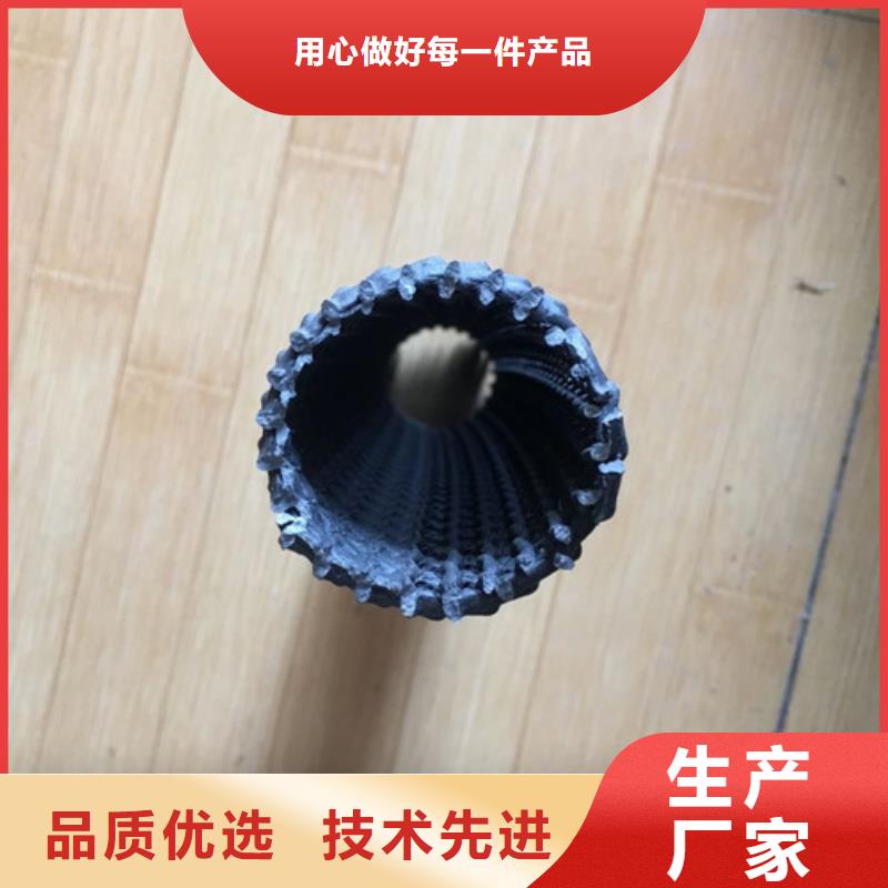 【软式透水管-HDPE土工膜拒绝中间商】