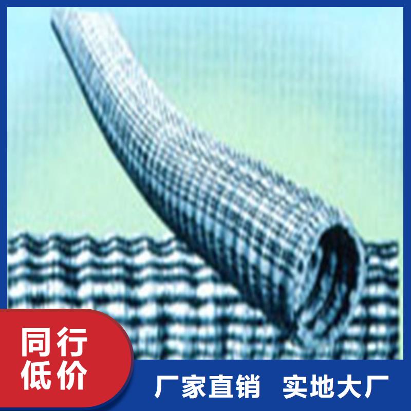 软式透水管硬式透水管贴心服务