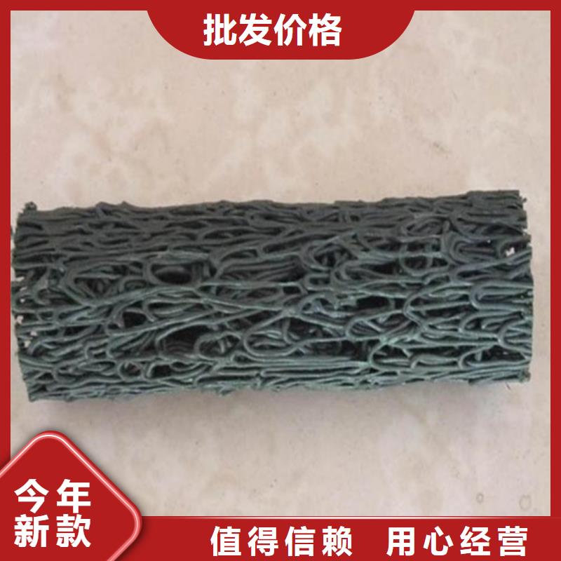 软式透水管曲纹状透水管质量无忧
