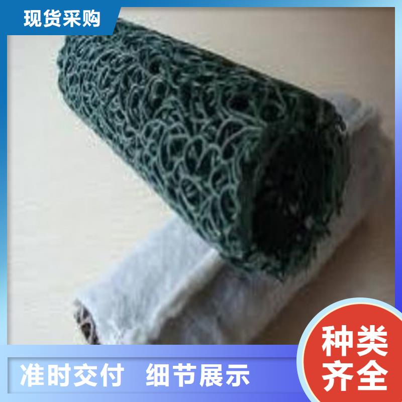 软式透水管硬式透水管品质优选