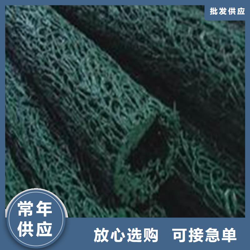 软式透水管塑料排水板值得买