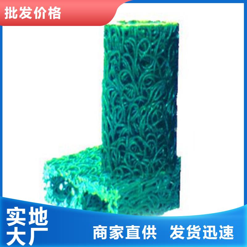 软式透水管软式透水管符合行业标准