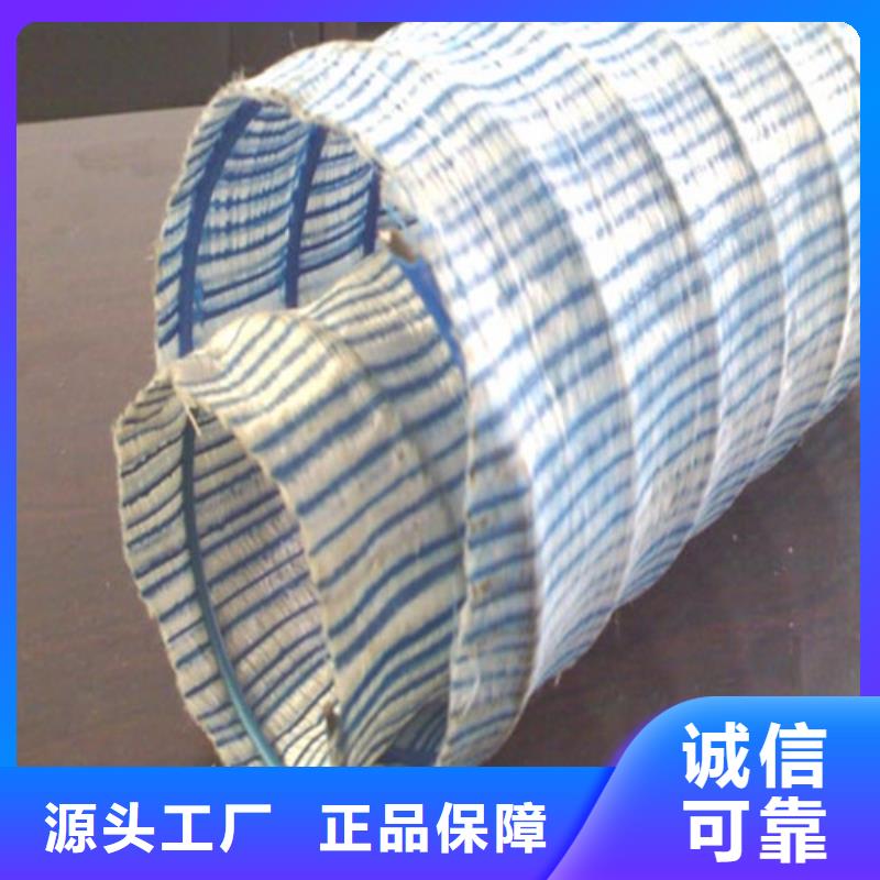 软式透水管塑料排水板值得买