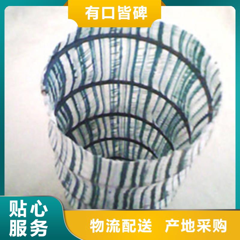 软式透水管曲纹状透水管N年生产经验