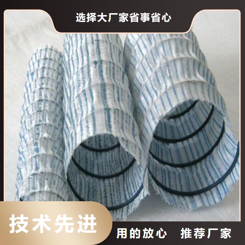 软式透水管透水管支持批发零售