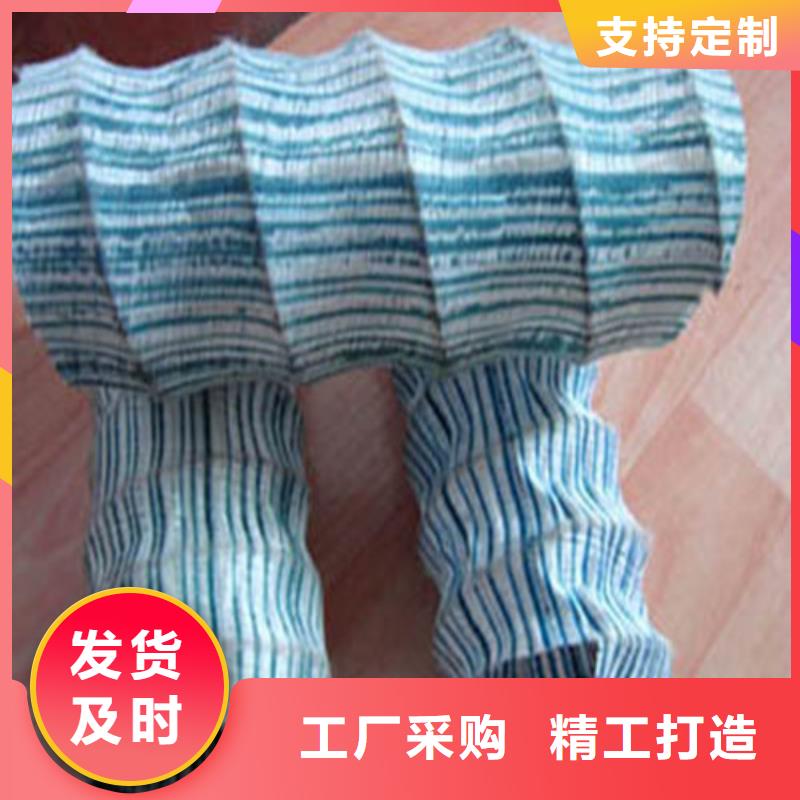 软式透水管透水管售后无忧