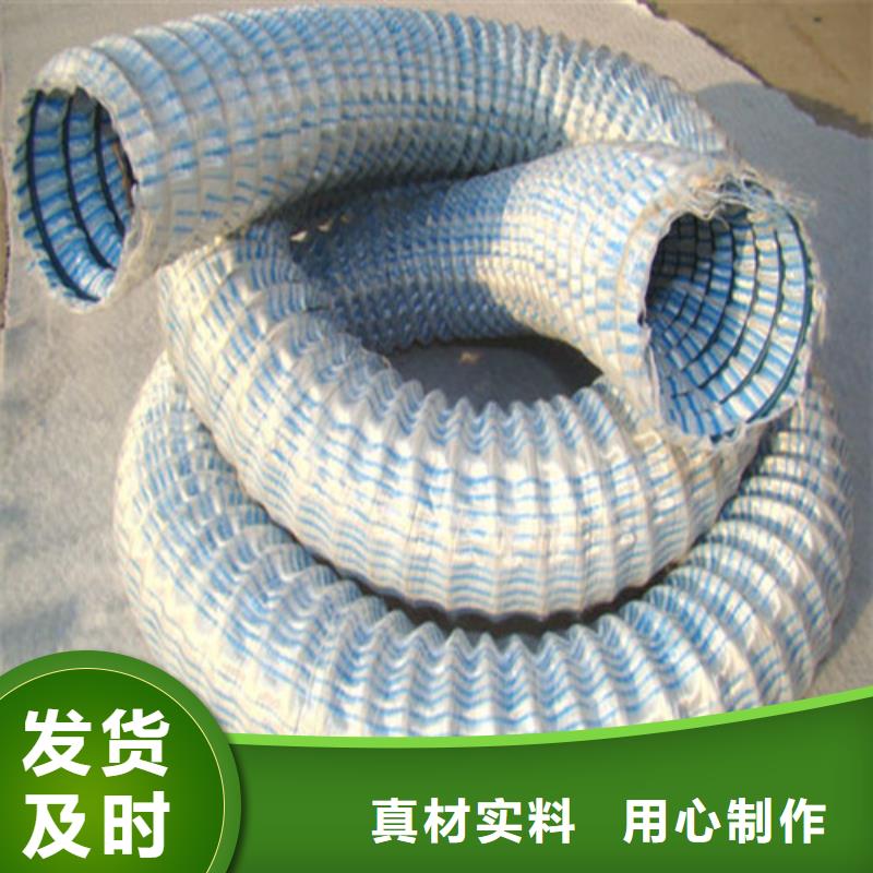 软式透水管硬式透水管畅销当地