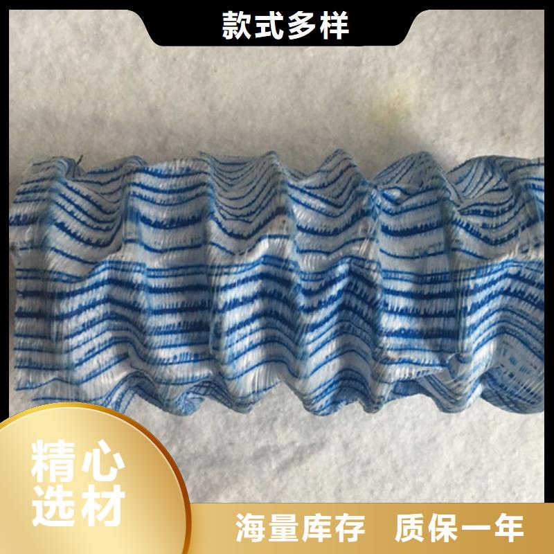 软式透水管曲纹状透水管质量无忧