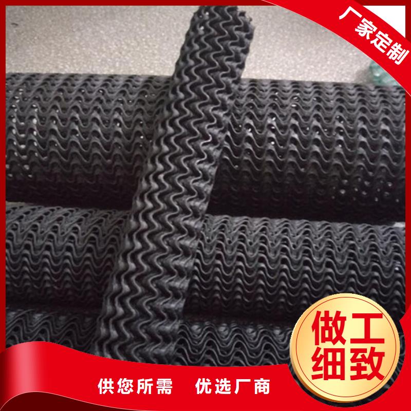 软式透水管,土工布诚信商家