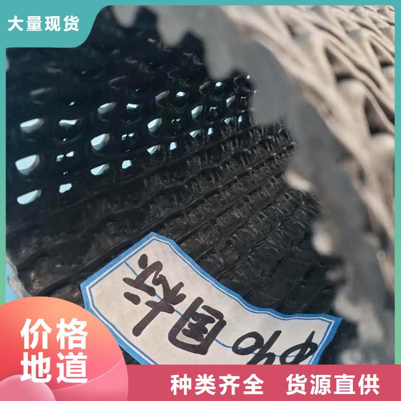 硬式透水管防水膜免费获取报价