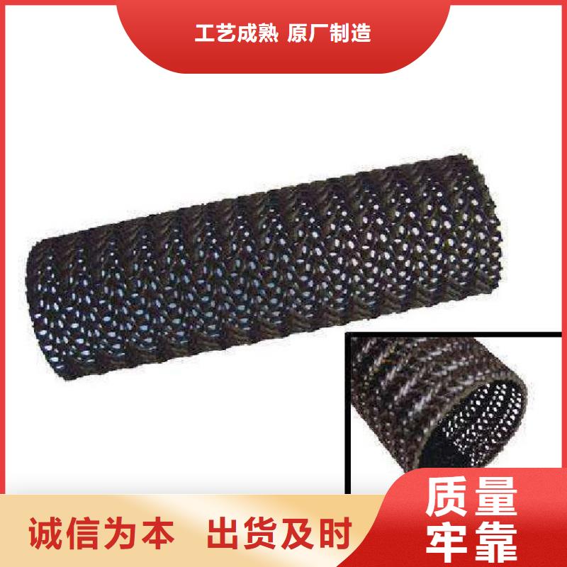 硬式透水管生态袋买的是放心
