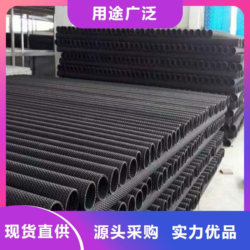 硬式透水管HDPE土工膜用品质说话