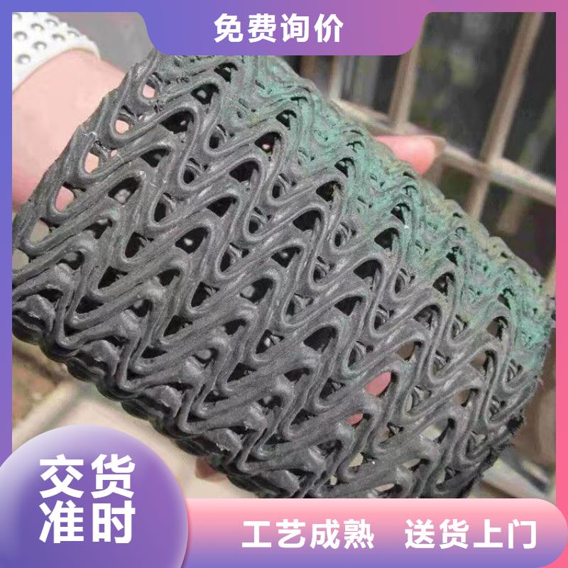 硬式透水管防水板出货快
