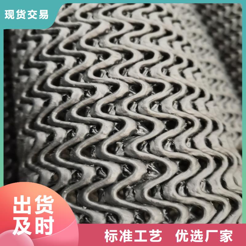 硬式透水管防水板大品牌值得信赖
