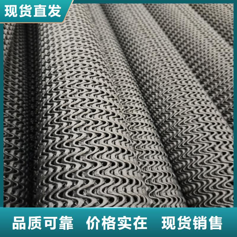 硬式透水管硬式透水管用心做品质