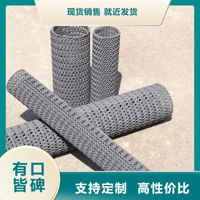 硬式透水管【塑料排水板】每个细节都严格把关