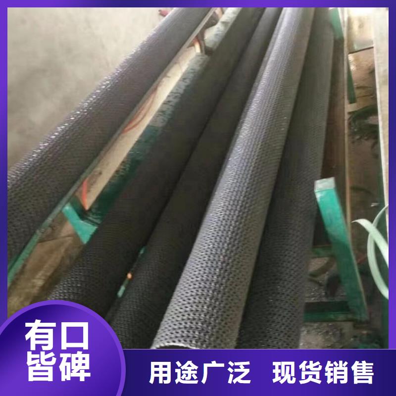 硬式透水管防水板大品牌值得信赖