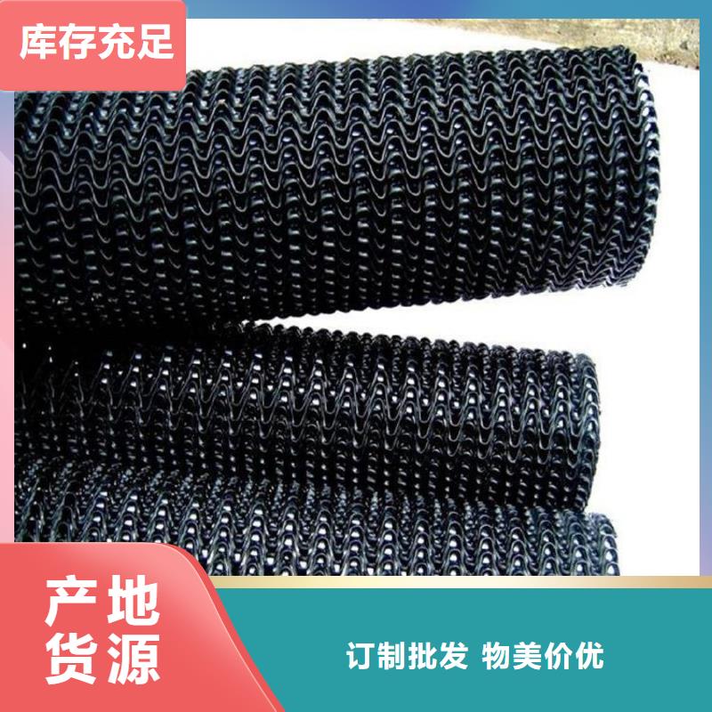 【硬式透水管膨润土防水毯出厂价】