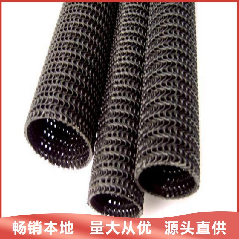 硬式透水管HDPE土工膜自有厂家