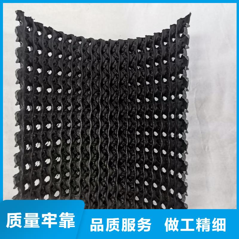 硬式透水管排水板厂家十分靠谱