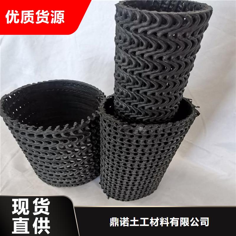 硬式透水管,防水毯高品质诚信厂家