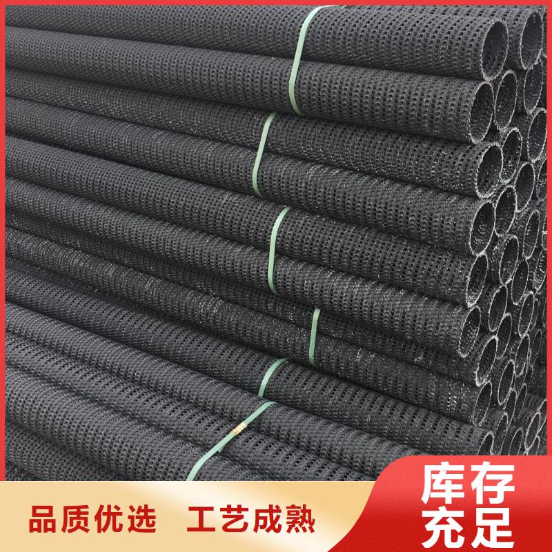 硬式透水管-曲纹状透水管真材实料加工定制