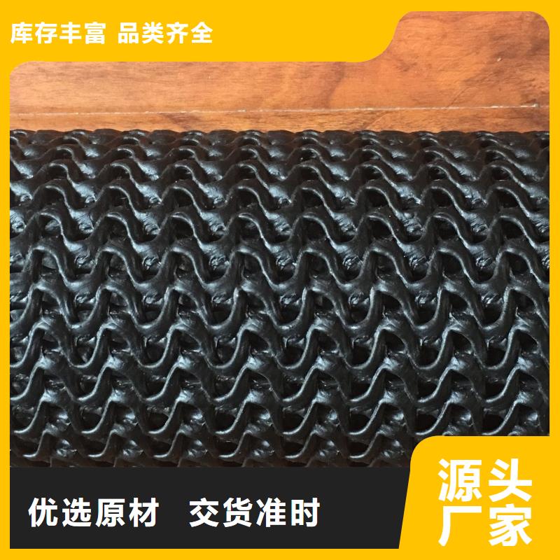 硬式透水管硬式透水管批发商