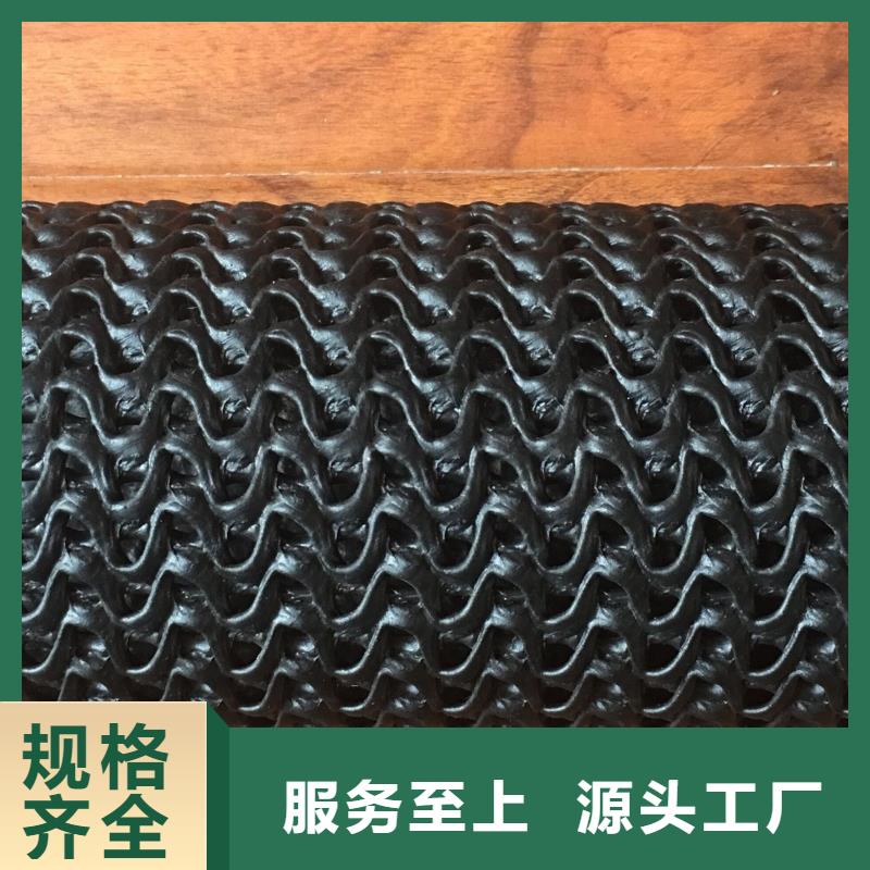 硬式透水管防渗膜为品质而生产
