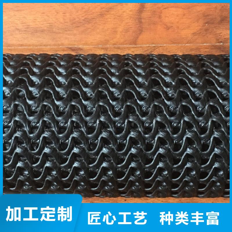 硬式透水管,防水板长期供应