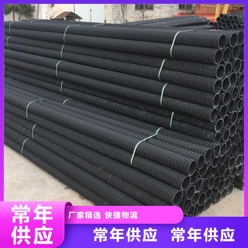 硬式透水管曲纹状透水管品牌企业