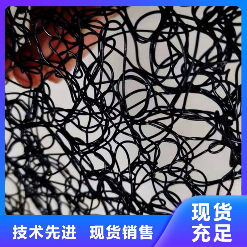 通风降噪丝网防渗膜有实力有经验