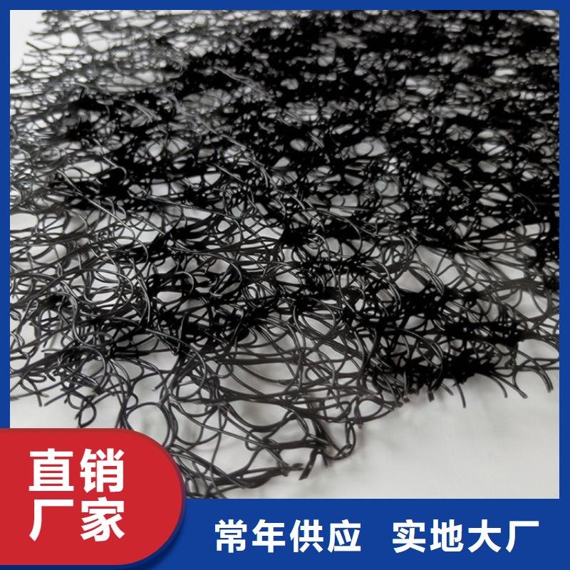 通风降噪丝网土工布同行低价