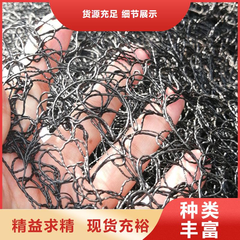 通风降噪丝网-土工布高质量高信誉