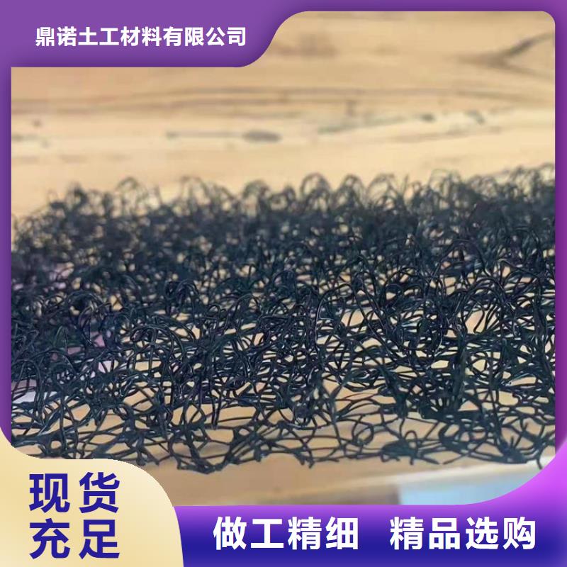 水土保护毯软式透水管规格齐全