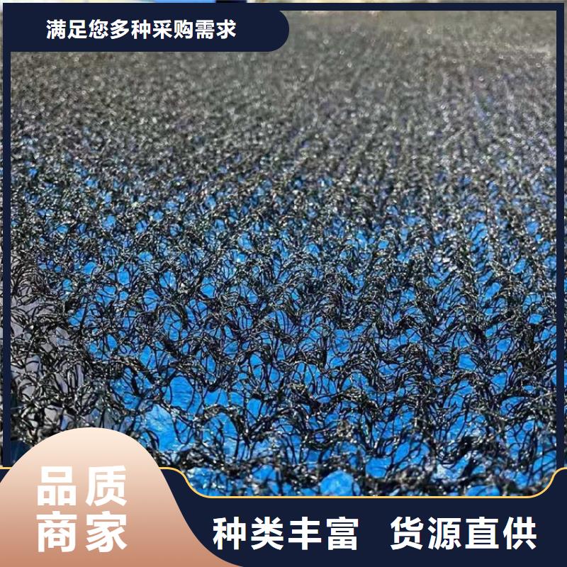 水土保护毯软式透水管实力优品